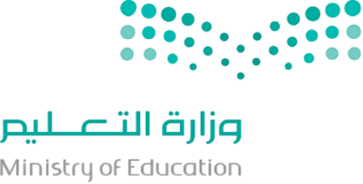 وزارة التعليم