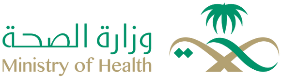 وزارة الصحه